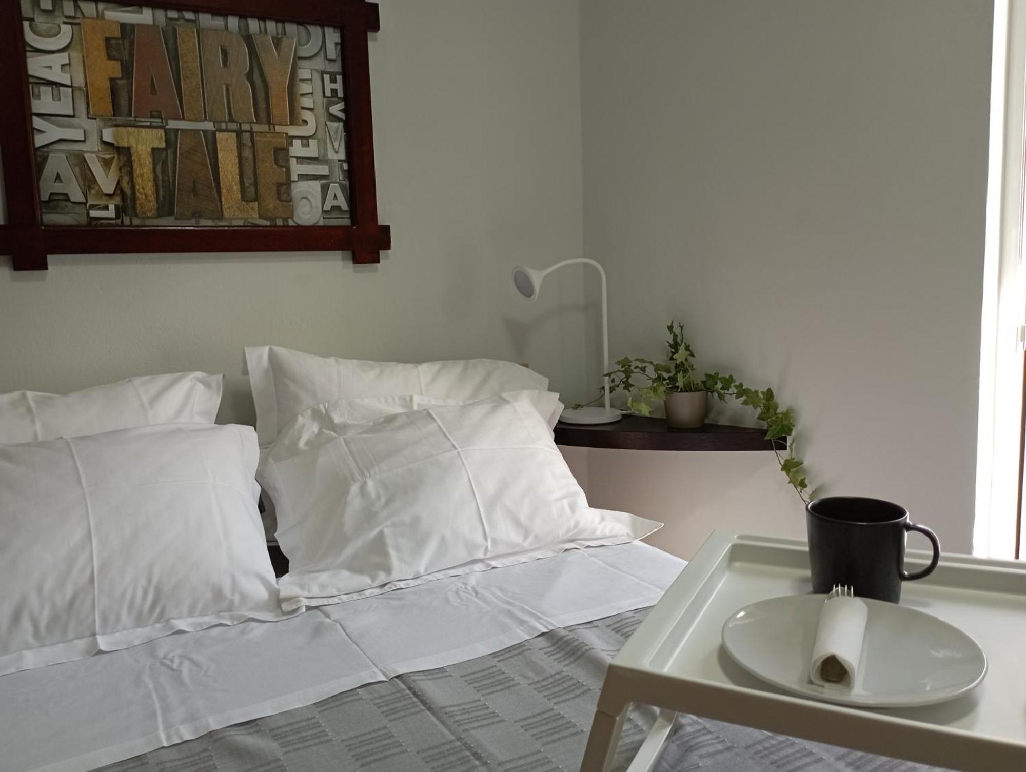 το διαμερισμα τησ μαιρησ Or Mary's Apartment