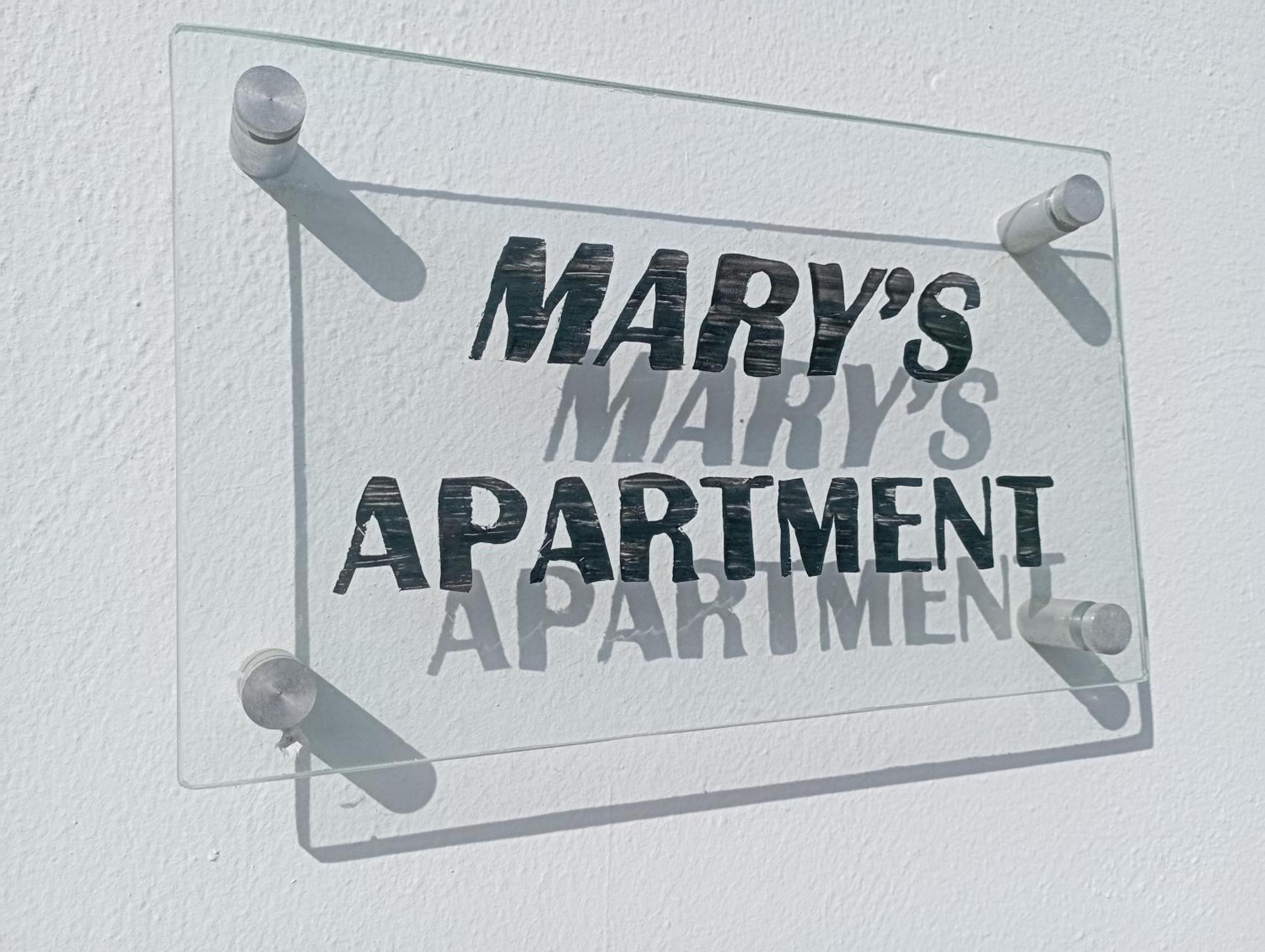 Apartment το διαμερισμα τησ μαιρησ Or Mary's *