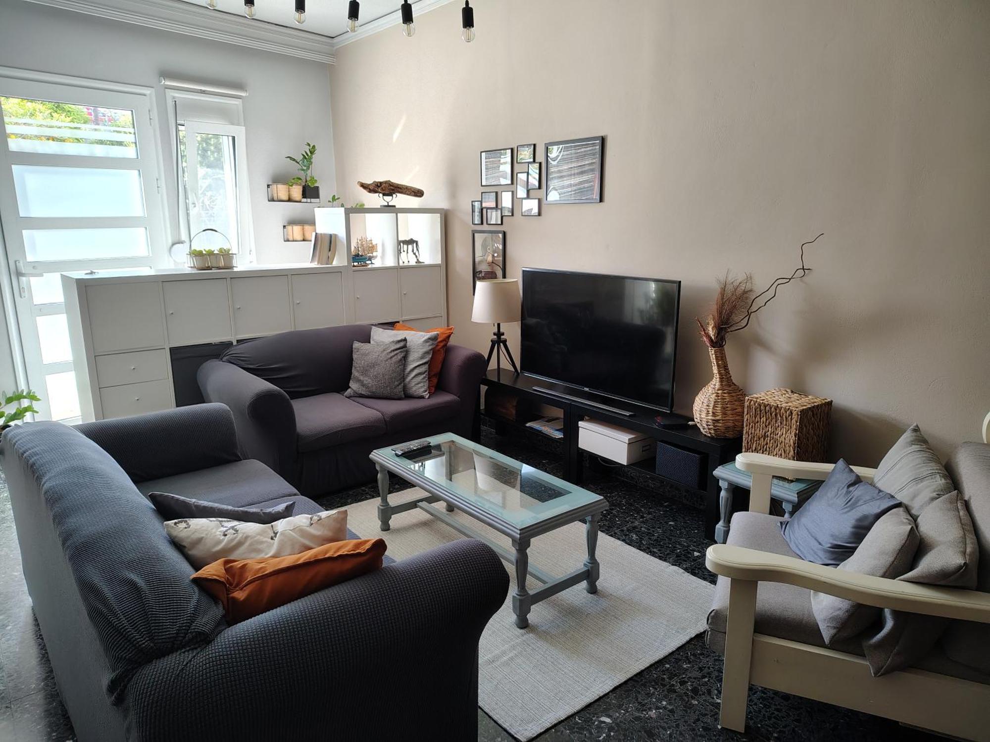 το διαμερισμα τησ μαιρησ Or Mary's Apartment *